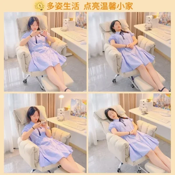 Comfortable Lazy Sofa Chair for Home Use, Reclining Office Computer Chair with Footrest, E-sports Chair for Bedroom Desk - Image 4